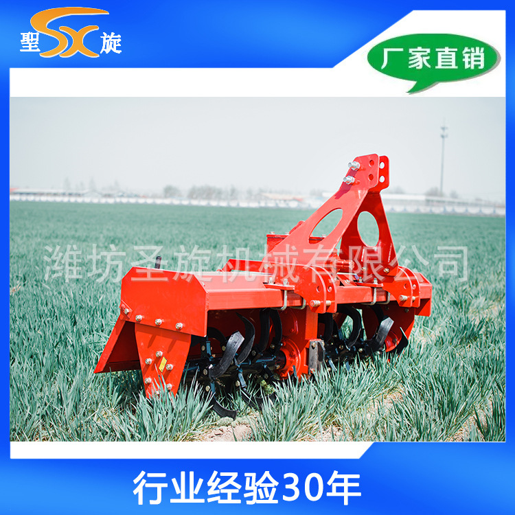 农业机械1GQN-100旋耕机 耕整机械 板式悬挂旋耕机 型号可选
