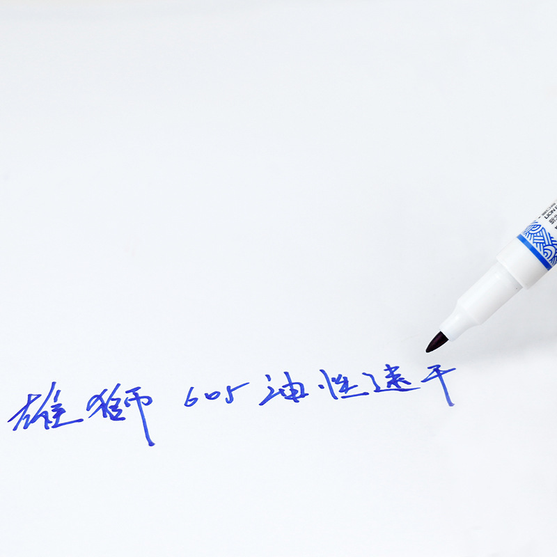 台湾雄獅子605/雄獅子奇異筆605/雄獅子細字奇異筆/獅子印細字奇異筆1.0mm|undefined