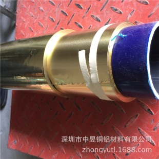 ����0.05mm�S�~�� �����S�~�� Ӳc2680�S�~�� H65��ҹ�_���S�~��