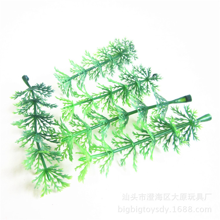 9厘米仿真绿水草假水草配件创意摆件装饰塑料花草沙盘植物草绿植