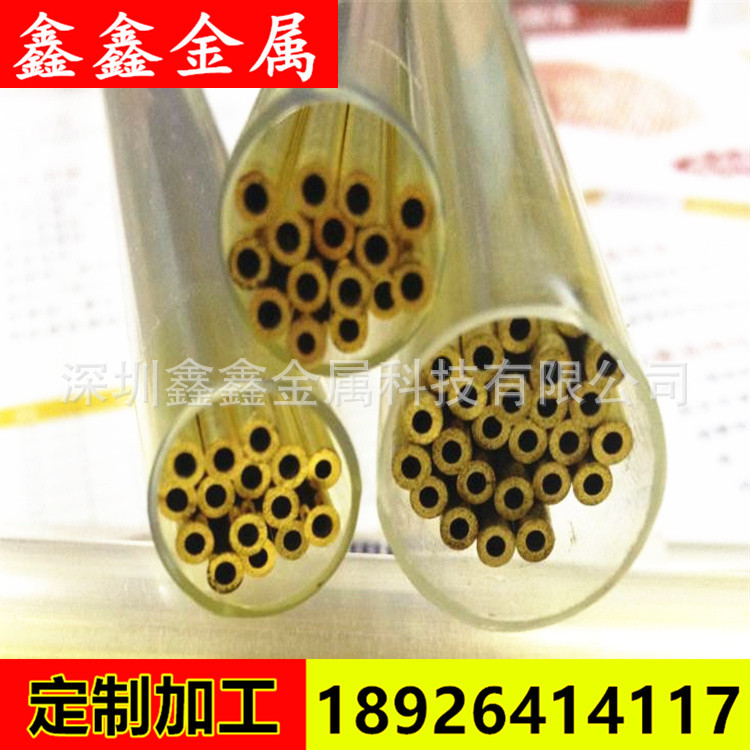 厂家直销H62黄铜管 小口径精密黄铜管 薄壁黄铜毛细管 精密管铜管