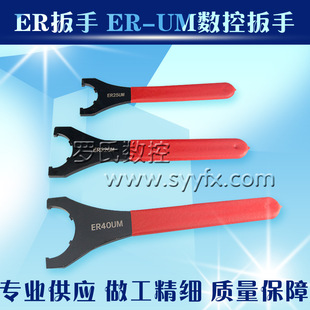 ����ER25/32�๦�܈A��ĸ���{���h�Ͱ��ֹ����ӻ�j������������