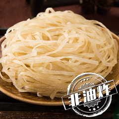 Aikuan Chongqing Noodles, 105g*20 Bags, Wide Noodles with Spicy Flavor, Instant Noodle Packaging, Sichuan Style