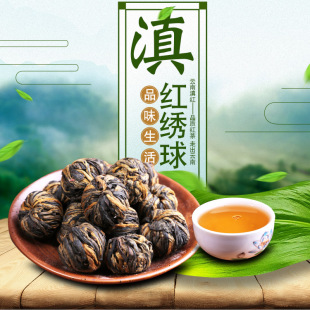 ����P�c ��t���� ɢ�b��t�� ���y�������l �S�����l 500g���l
