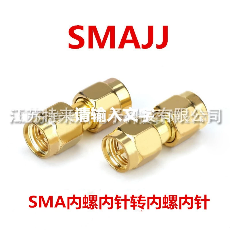 SMA внутренний резьбовой needle SMA-JJ медная позолота 8GHz резидентная волна коэффициент 1.15