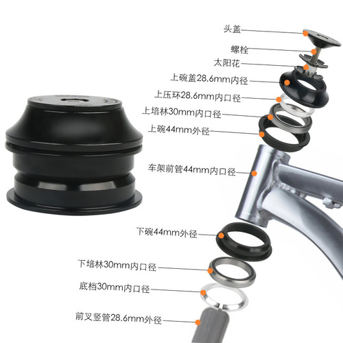 Dead Speed ​​​​Bike Bearin Bowl Set 34/44mm Aluminum Alloy Bearin Head Bowl Mountain Road Bicycle Bowl Set Cross-border