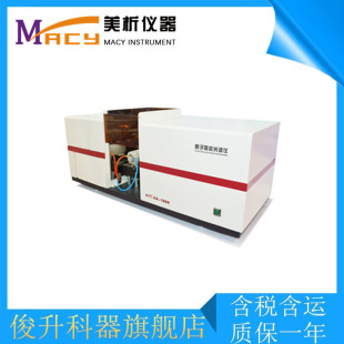 �Ϻ�����AA-1800H�������ܻ���ʯī�tһ�wԭ�����շֹ���Ӌ