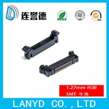 Sl1.27mmNƬpţ DC2 SMT僽𹴹ţBţ