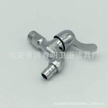 �Ͻ�4�ֿ��_120g���wˮ����ϴ�C�렝�������^ ���T�S�����l