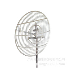 GSTAR-1200L  900~2900MHz�Ÿ������쾀��΢���쾀��ͨ���쾀