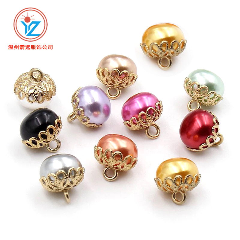 锌合金彩色珍珠纽扣 金属镂空高脚皇冠底衬衫钮扣 开衫童装扣挂饰