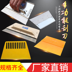 Stainless steel scraper putty scraper wooden handle scraper decoration tool putty knife painter plaster scraper shovel