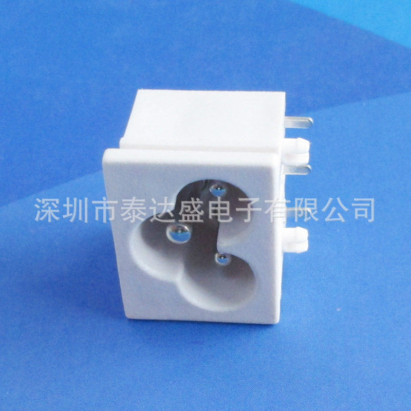 阻燃防火全铜好品质7A梅花尾插座三脚侧插白色23*18电源插座LH-6