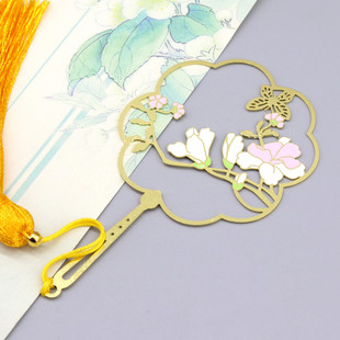 Shangshang Magnolia colorful fan surface metal bookmark Group fan tassel beautiful classical flower brass bookmark gift
