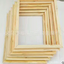 相框、画框;画夹画板;油画框