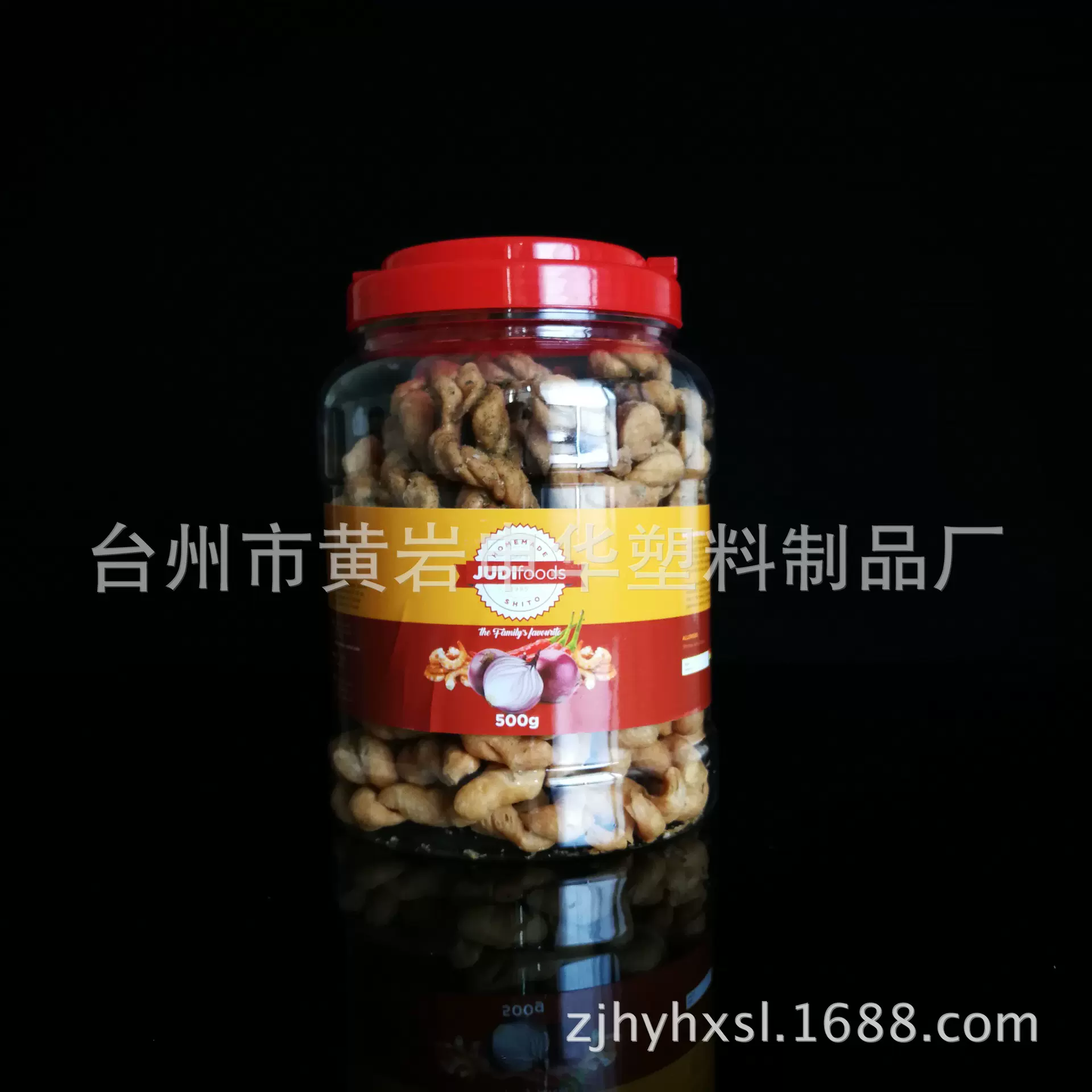 供应塑料广口瓶坯 PET大口径管坯 PET120口2500ML塑料瓶145190