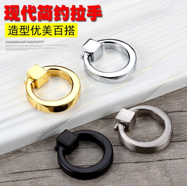 Ring Drawer Handle Modern Simple Black Wardrobe American Style Cabinet Door Ring Small Handle Single Hole Pull Ring Handle