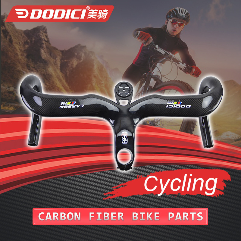 DODICI integrated bending handle carbon fiber road bending handle ultralight folding car handlebar bicycle accessories