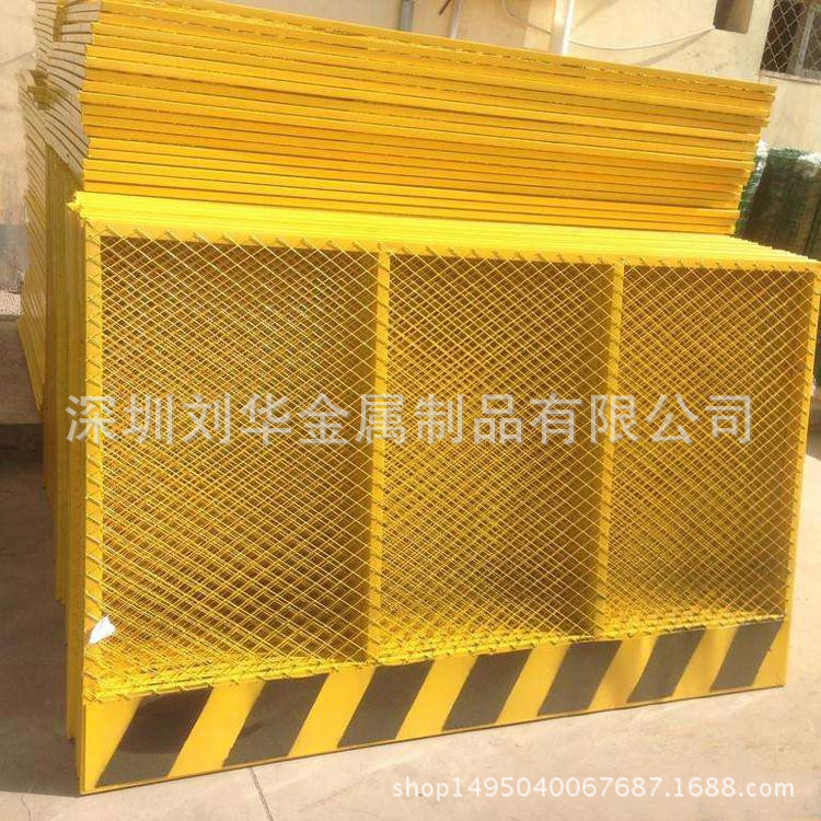 【基坑护栏】供应临边安全防护隔离基坑护栏批发施工围挡基坑护栏