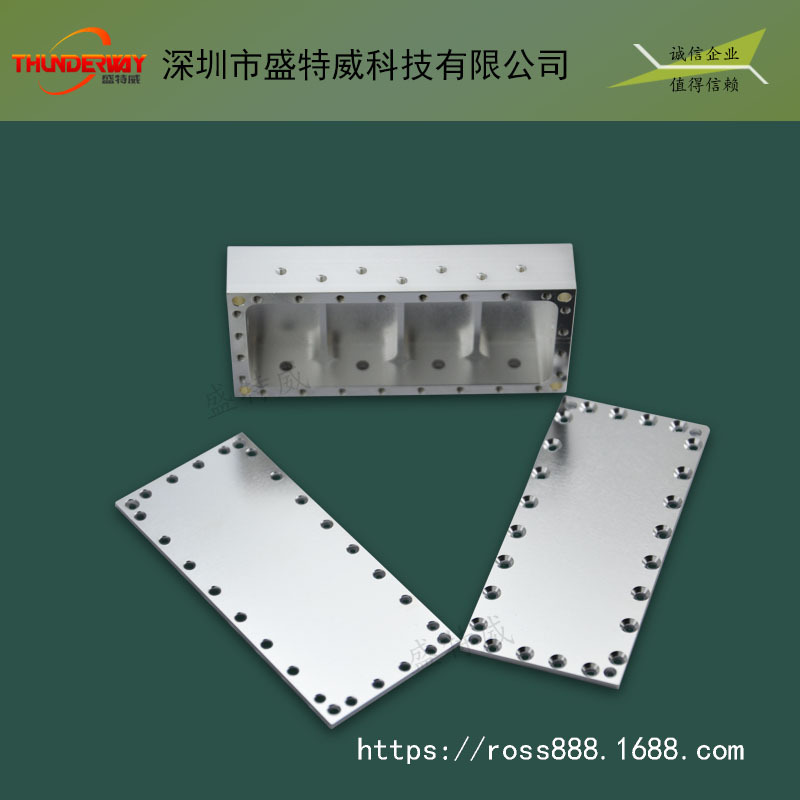 铝合金非标异形加工定 制 CNC加工铝合金非标件 五金加工生产