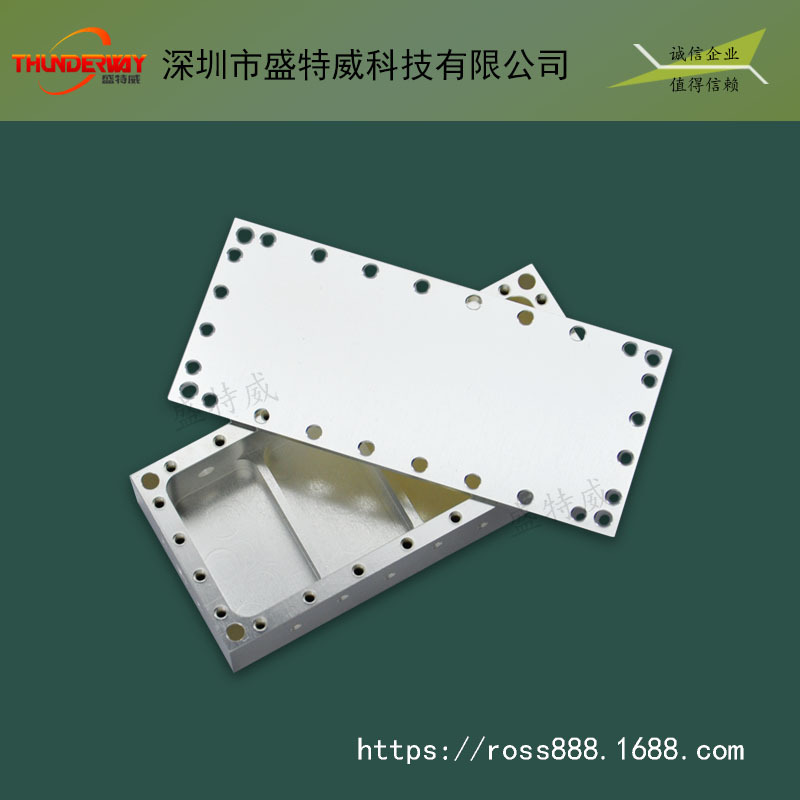 方形铝合金异形产品非标加工生产 定 制生产金属方形腔体产品