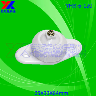 ֧�� ���ÙC�� �t��̽�^�⚤֧�� �������w ���z�⚤ 6-120