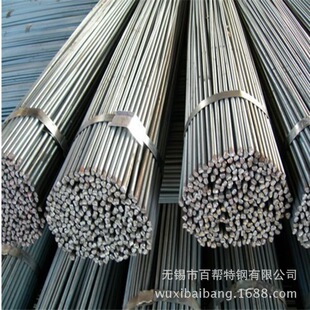 9310�A䓹��� AISI9310���˺Ͻ�Y����N�� 10CrNi3Mo�A�