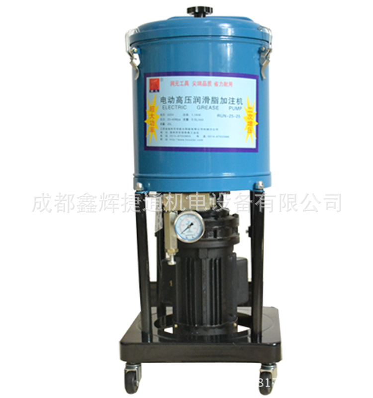 RUN-30-30L电动高压黄油加注机润滑油脂注油器
