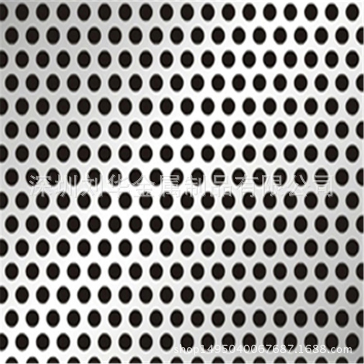 大量现货冲孔网 六角型冲孔板  装饰冲孔板  不锈钢冲孔