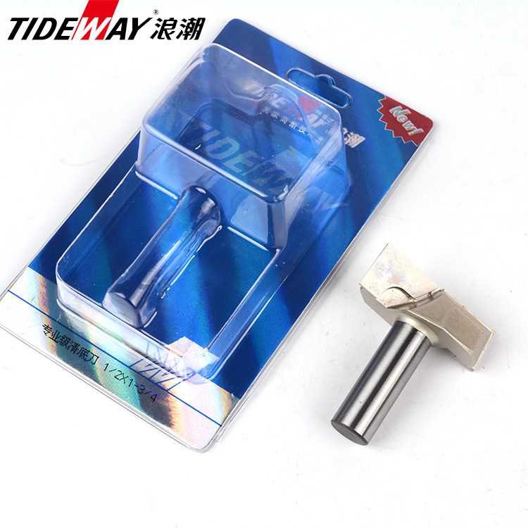 ˳רҵ׵װޱ߻̻׿۵ײƽtideway