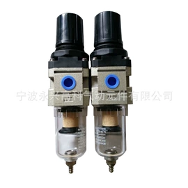 电磁阀;其他气动元件;减压阀