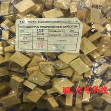 X2���1UF275V TC/��̩ �Sɫ��Ҏ���X2 105 275V P22.5mm ��Ʒ�|