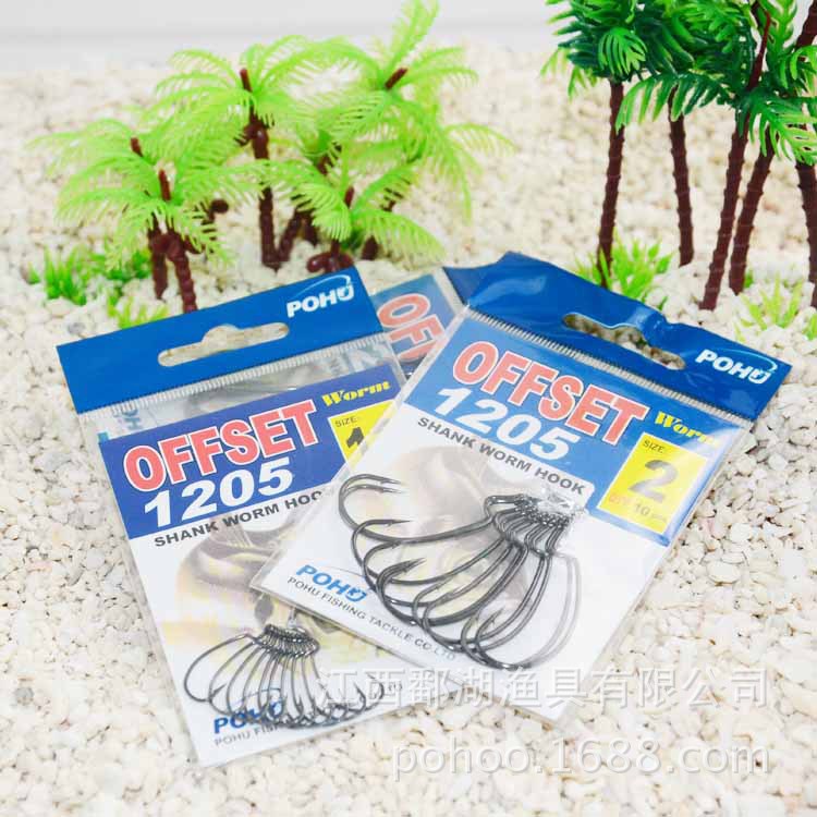 Qihu estrecho vientre manivela gancho inversa pesca suave cebo gusano gancho con púas 10 piezas una bolsa de cabeza de plomo de acero de alto carbono pesca Luya