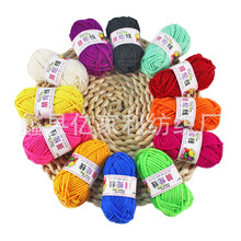 ��]�д���Ь��ɫë���F��ͯ�־�ë��������DIY12ɫ���ϰ�