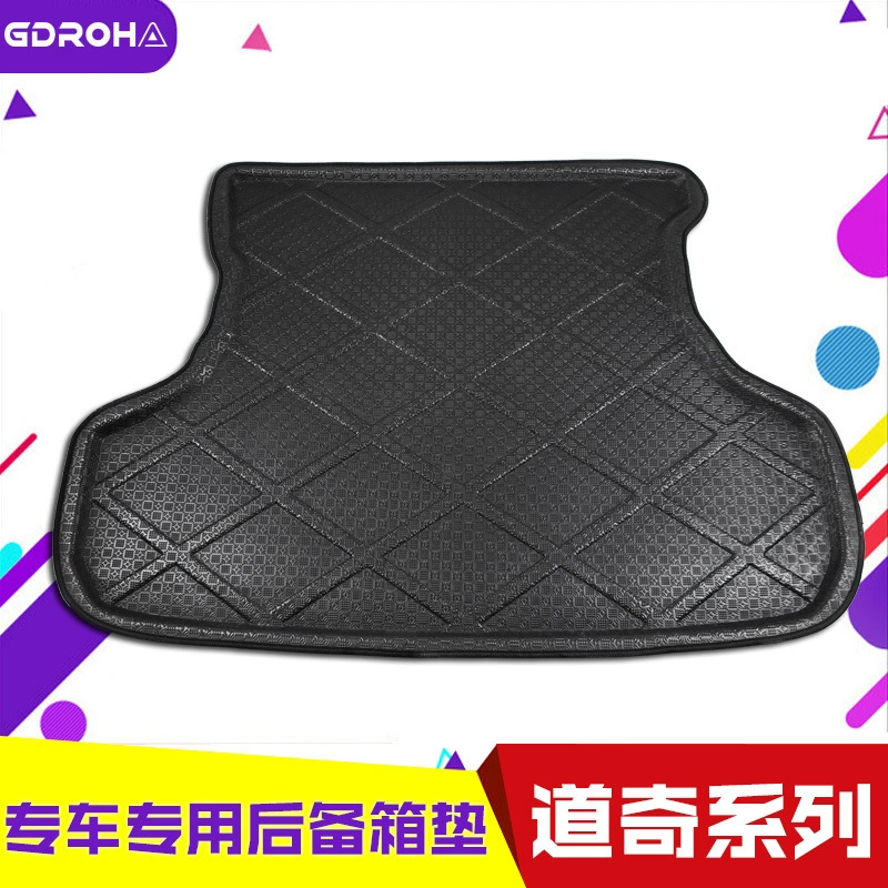 Коврик в багажник EVA для автомобиля daqikuwei Kubo Fengzhe Special
