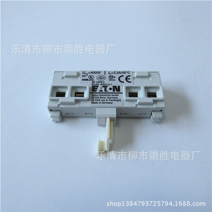 全新原装 EATON伊顿保护开关辅助触点NHI-E-11-PKZ0