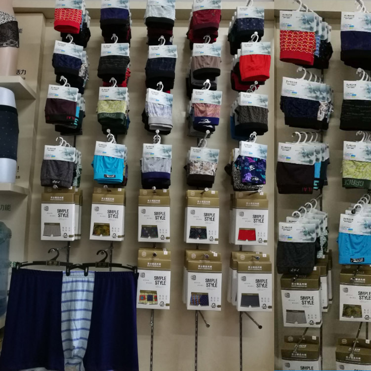 Clearance Sale of Assorted Men's Underwear in Stock: Cotton + Modal Fabric, Breathable and Comfortable Boxer Briefs Wholesale Clearance Sale of Assorted Men's Underwear in Stock: Cotton + Modal Fabric, Breathable and Comfortable Boxer Briefs Wholesale