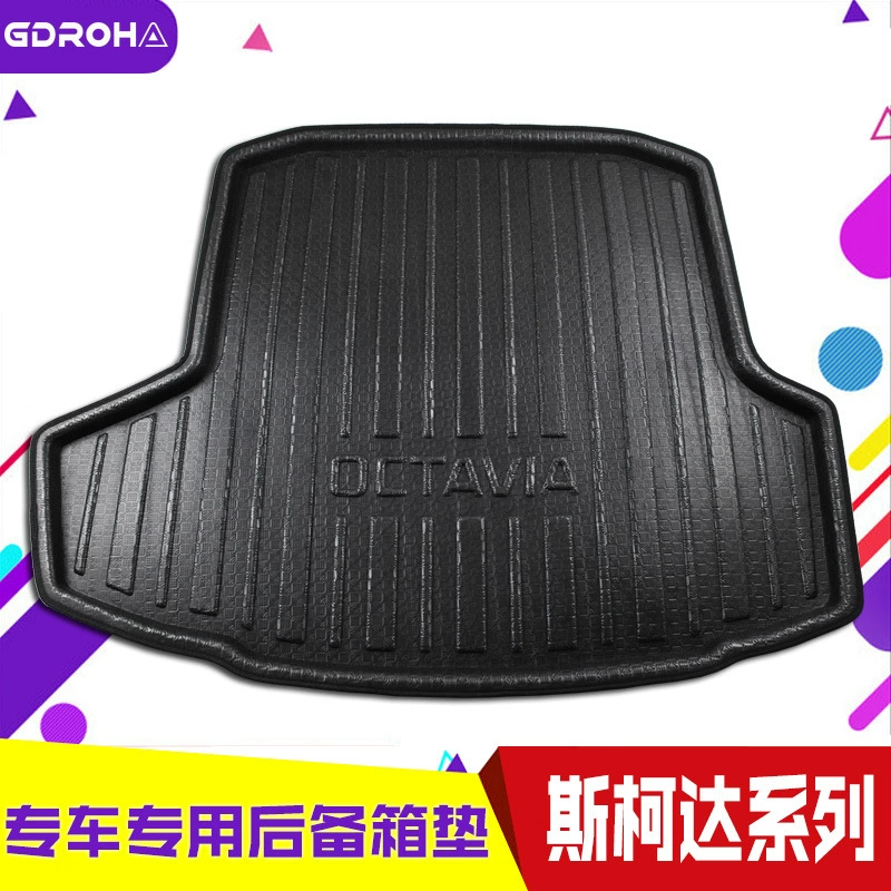 Skoda Mingruijing Ruixin Dynamic Kodiak Supai Специальный коврик для багажника Задний коврик
