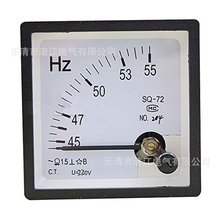 ָ�ʽ�����l�ʱ�CZ72/SQ72-45-55HZ 220V 380V 100V SQ-72 55HZ