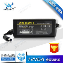 �羳����12V6A�Դ�m����LEDҺ���@ʾ��12V�O���O���Դ72W�㹦��