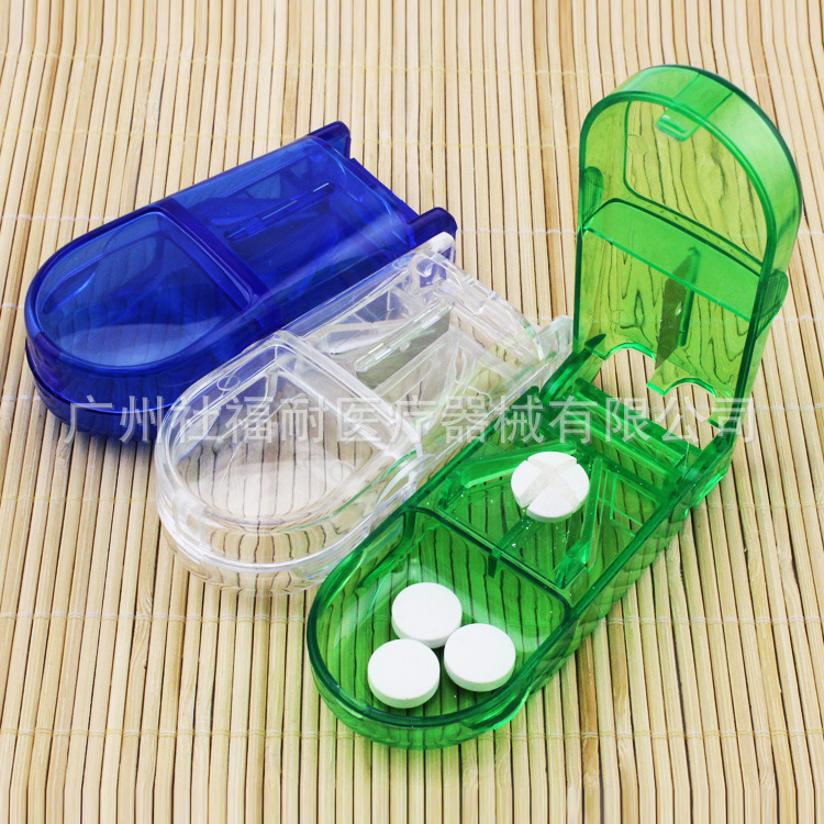新款便携药丸分割器新型切药盒药片切药器掰药器送老人分药器批发