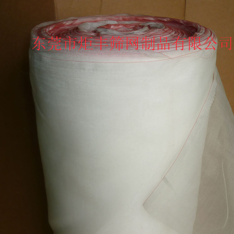 供应各种规格聚乙烯尼龙网，PE电镀过滤网打井网加厚60目80目100