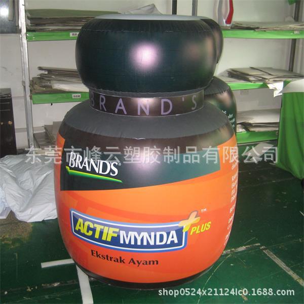 工厂直供PVC充气广告瓶子 大型广告创意瓶 产品推广模型