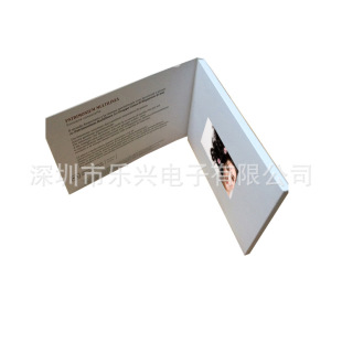 �S��ֱ�N2.4��/4.3��/5��7��ҕ�l�R����Ӯ���  LCDҺ��ҕ�l��Ƭ