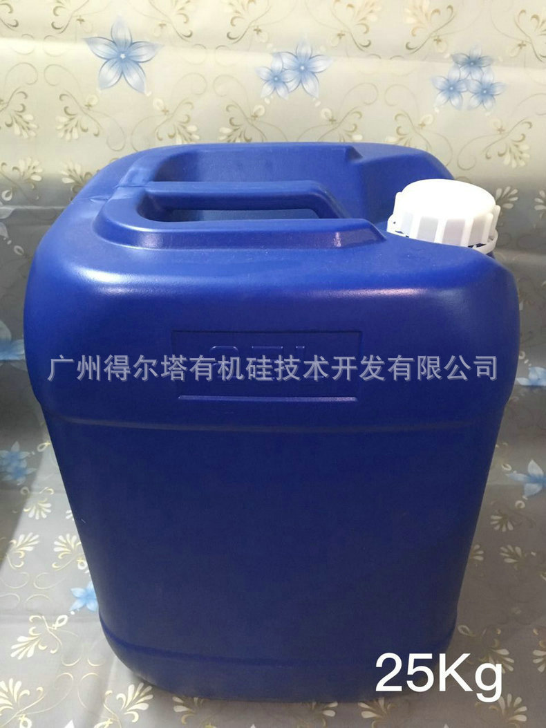 厂家供应硅胶文胸 文胸发泡硅胶 DT-39Y-2发泡硅胶 量大从优