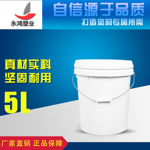 ����Ͱ���w5Lȫ���F�����ܷ�Ͱ5���AͰ�T��Ͱ����Ͱ����Ͱ���bͰ