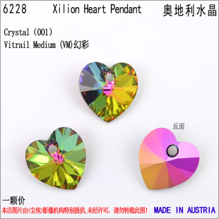 �M���A�ӊW����ʩ�A��ˮ��6228���ĵ�������diy�Ʒ����������l