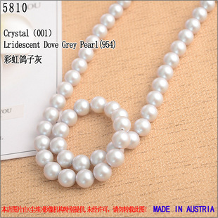 ԭ�b��Ʒ�W����ʩ�A��ˮ������l��5810�ֹ�diy�Ʒ���ɢ�����B