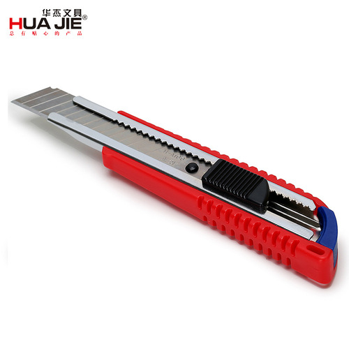 Huajie Factory Direct Wholesale Carbon Steel Craft Knife Paper Cutting Knife Utility Knife Sharp and Durable Stationery Paper Cutting Knife
