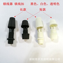 ڰ׈A늾i006̾۵^ϾiA007